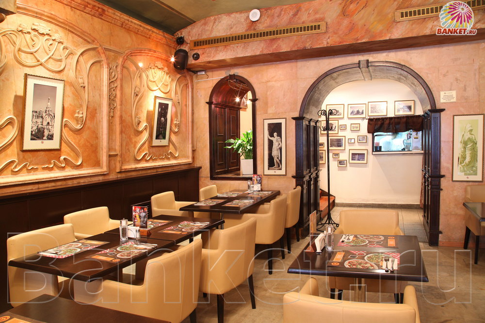 Зал №1 — фото 11