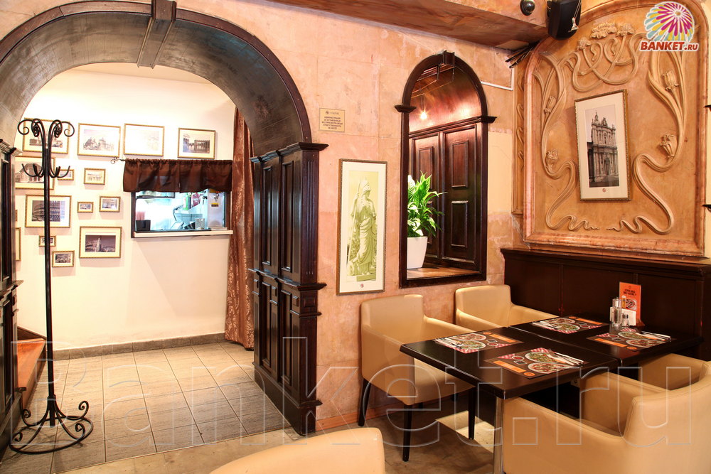 Зал №1 — фото 13