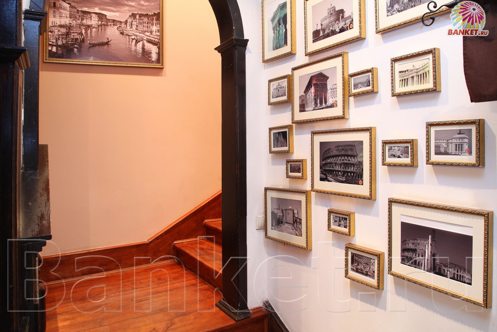 Зал №1 — фото 14