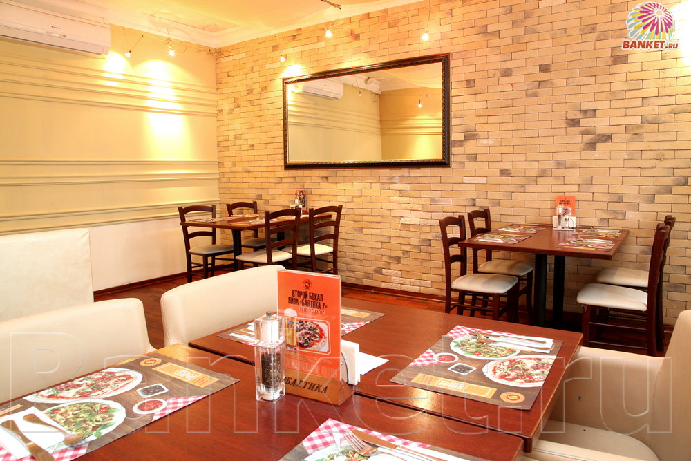 Зал №2 — фото 7