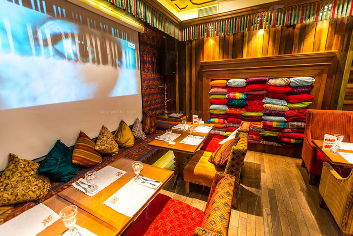 Зал 1 — Коллекция food & chillout