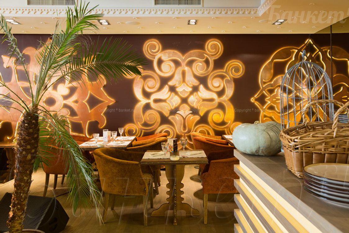 Зал 1 — Коллекция food & chillout