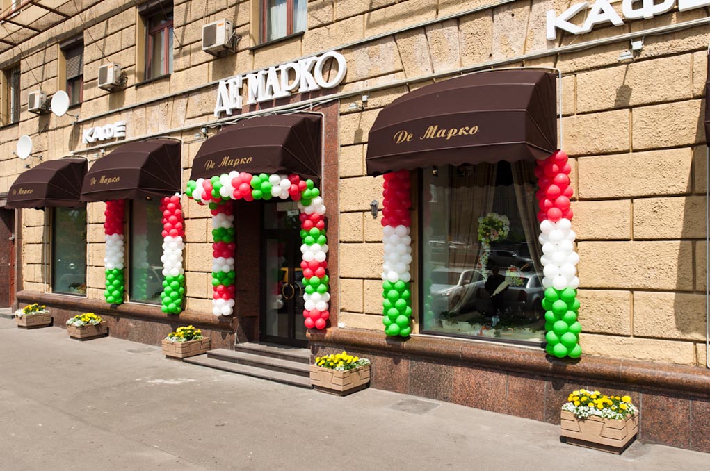 Зал на втором этаже — Де марко на краснопресненской