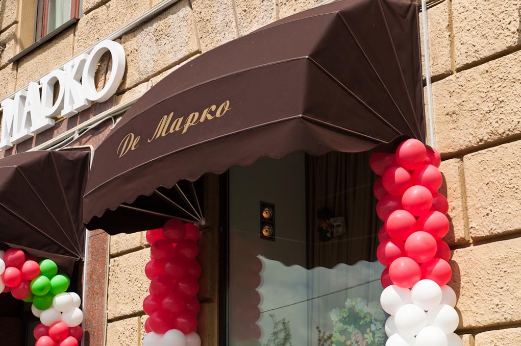 Зал на втором этаже — Де марко на краснопресненской