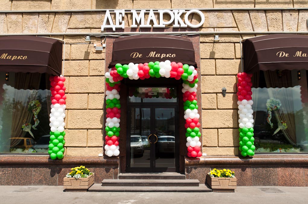 Зал на втором этаже Зал на втором этаже — фото 13