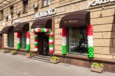 Зал на втором этаже — Де марко на краснопресненской