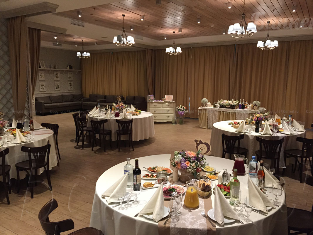 Основной зал — Буржуа кафе