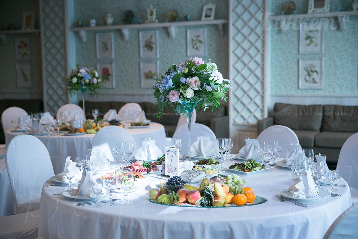 Основной зал — Буржуа кафе