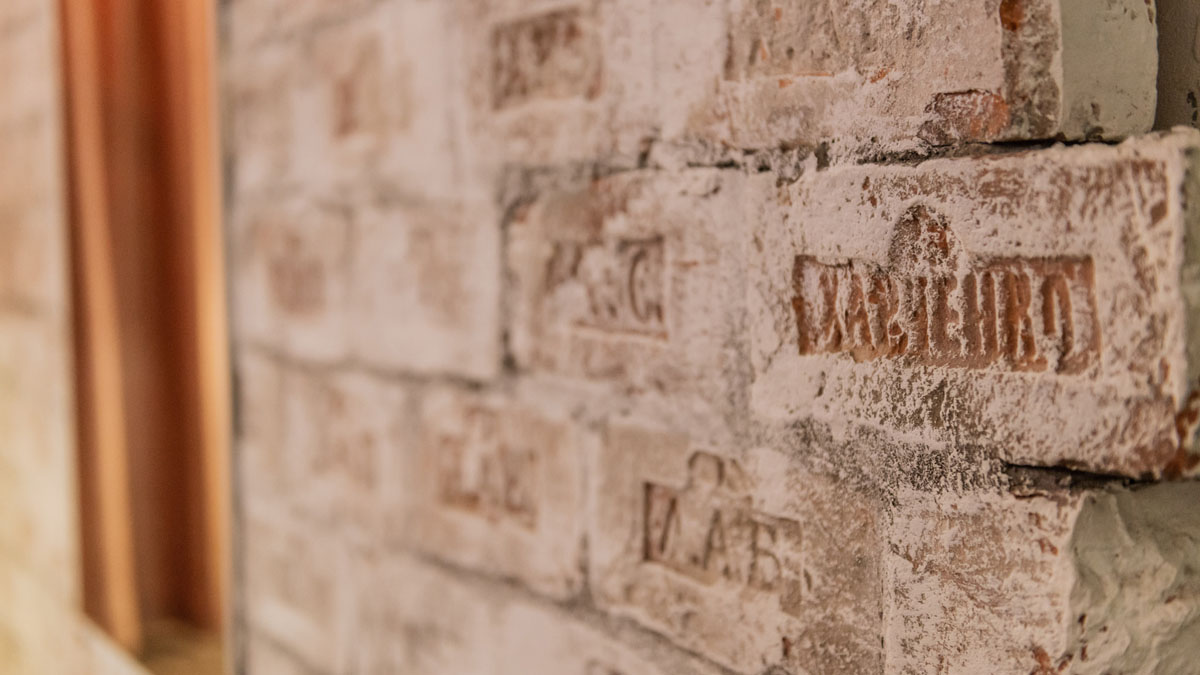 Основной зал — фото 19