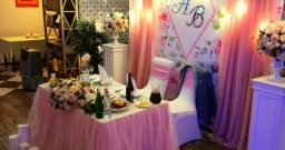 Зал 2 Зал 2 — фото 4