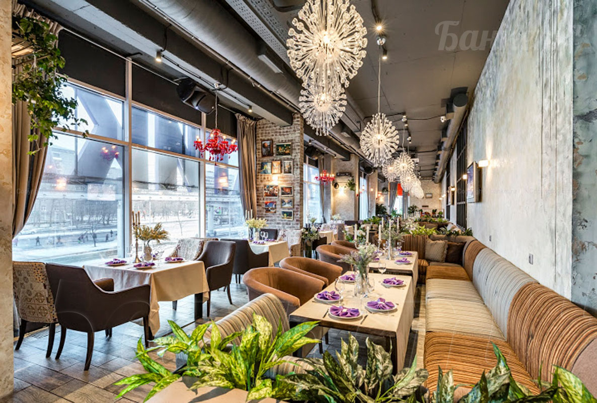 Лофт-бар — Галактика 2.0