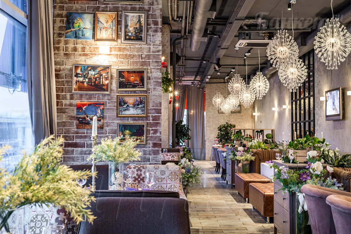 Лофт-бар — Галактика 2.0