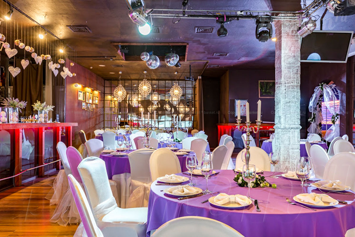 Ресторан Ресторан — фото 4