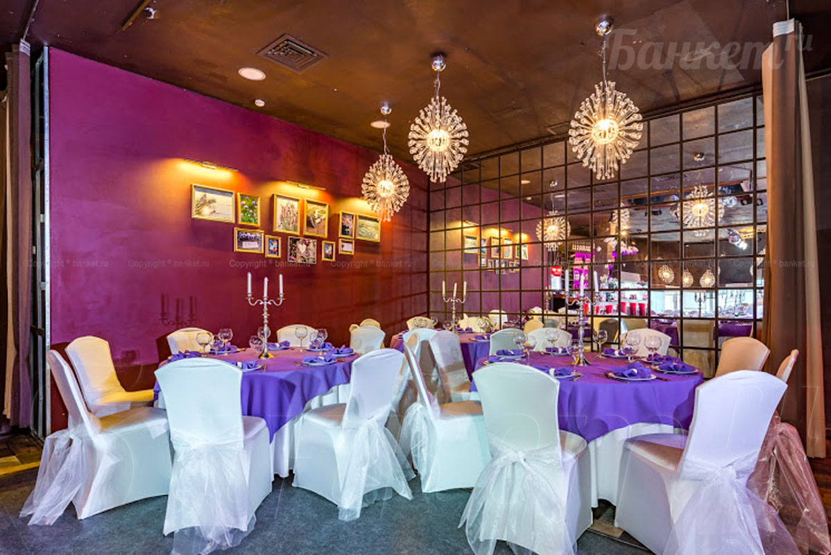 Ресторан Ресторан — фото 7