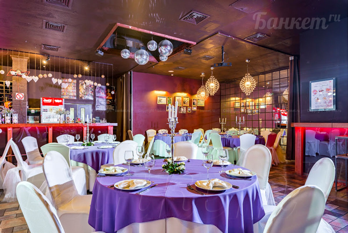 Ресторан Ресторан — фото 13