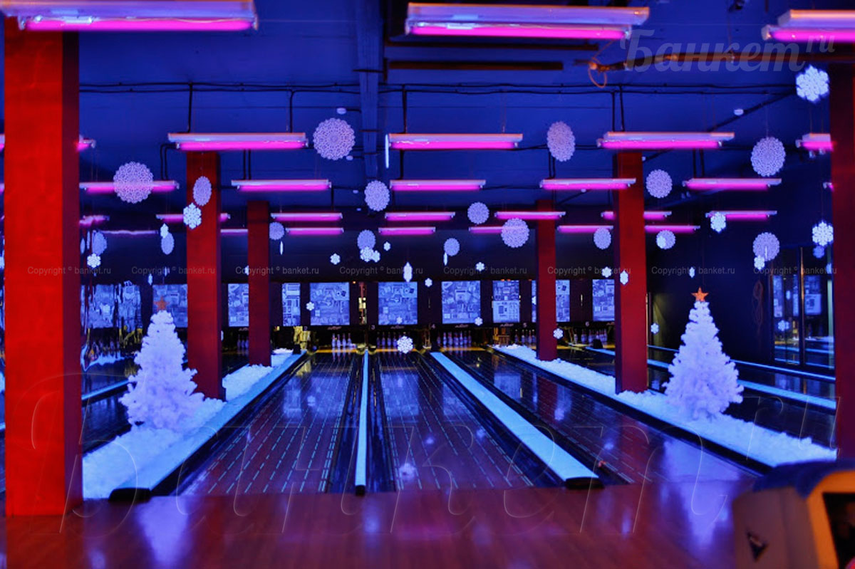 Боулинг 2 этаж Боулинг 2 этаж — фото 4