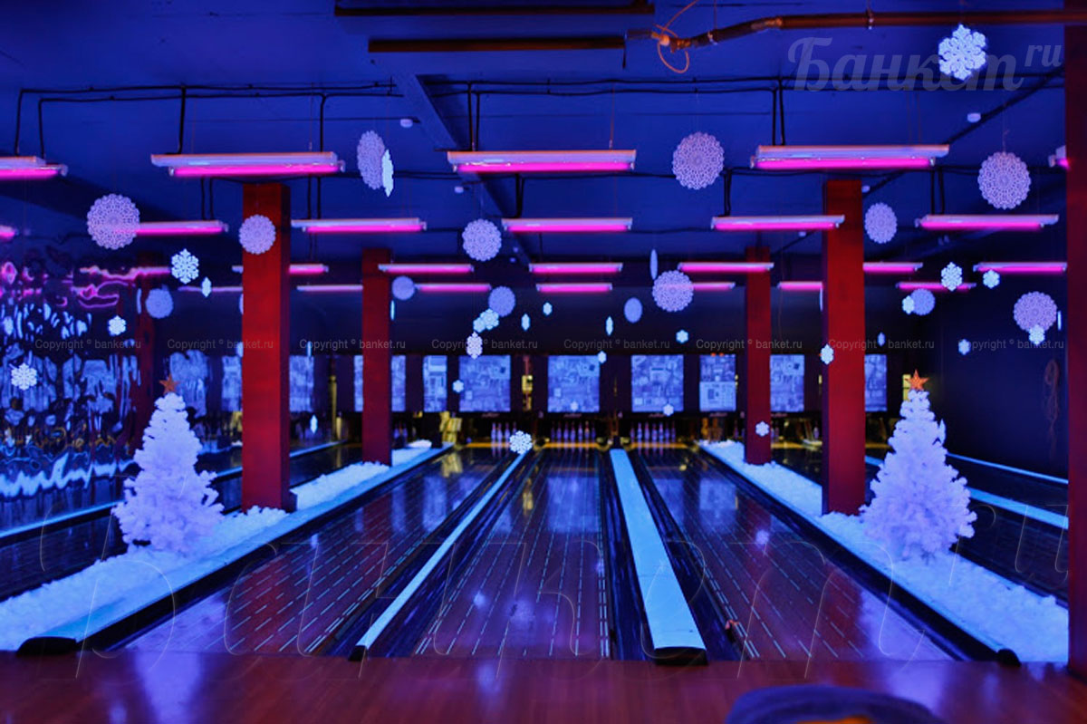 Боулинг 2 этаж Боулинг 2 этаж — фото 10