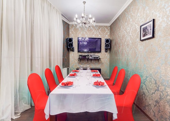 Логотип Галактика 2.0