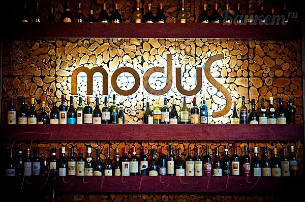 Modus Cafe / Модус Кафе, Основной зал — фото