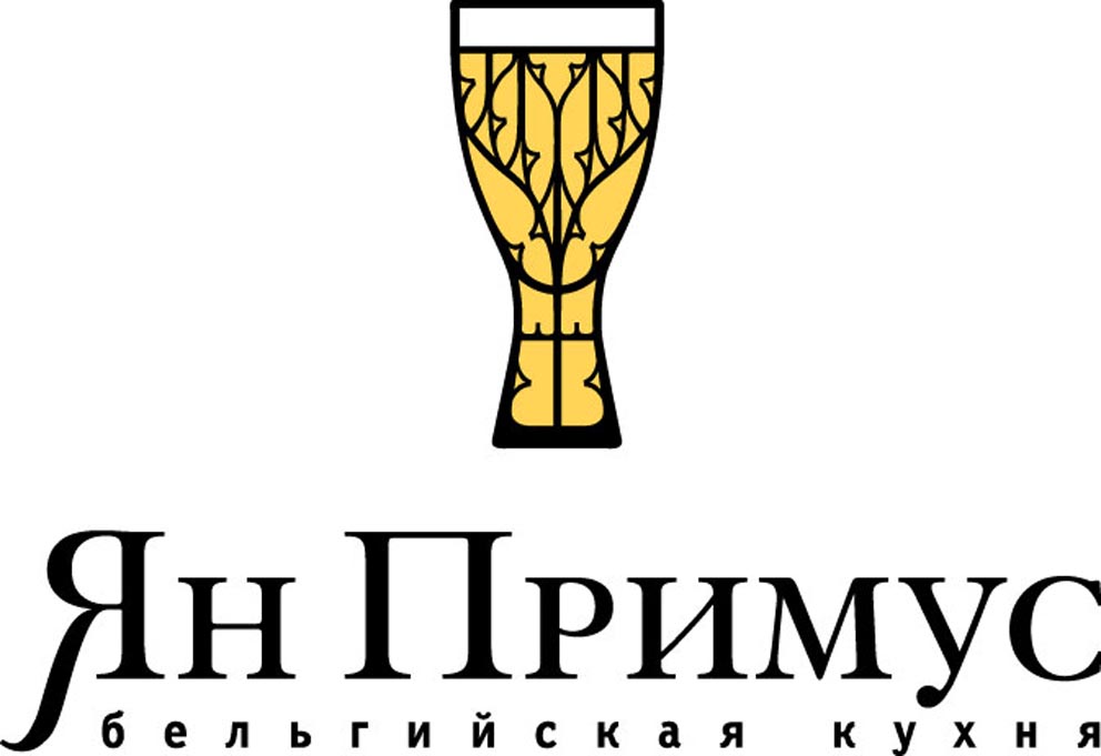 Основной Зал — Ян Примус Беляево