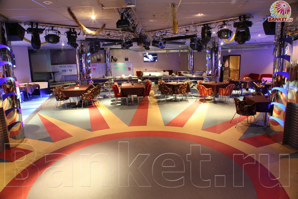 Основной зал — Music Hall