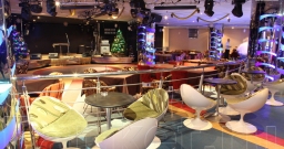 Основной зал — подробнее о зале