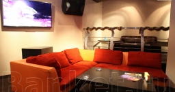 VIP зал 1 — фото 4