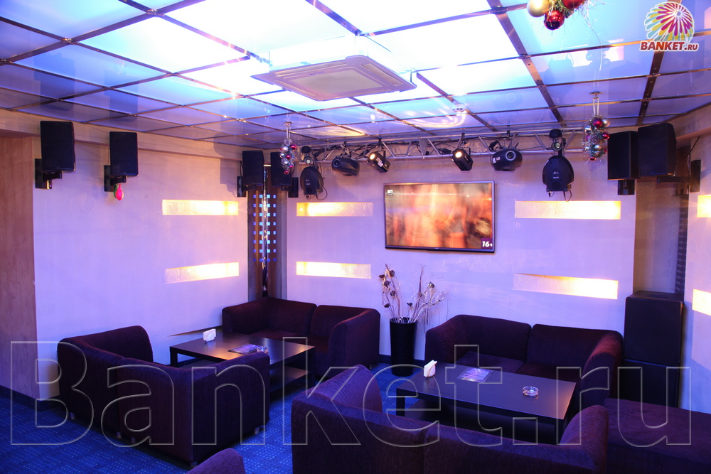 VIP зал 2 — Music Hall