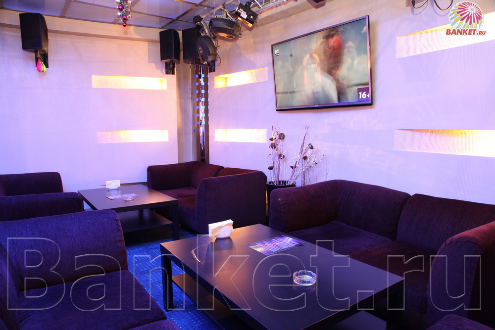 VIP зал 2 VIP зал 2 — фото 3