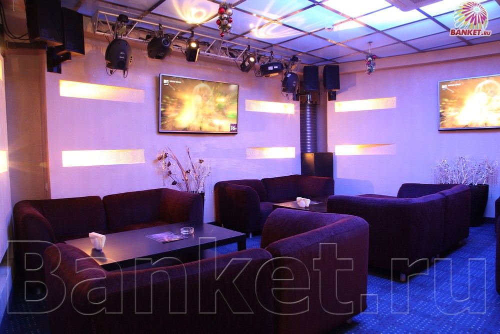VIP зал 2 VIP зал 2 — фото 4