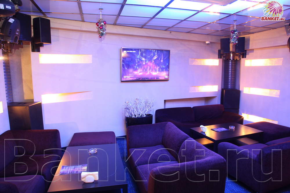VIP зал 2 VIP зал 2 — фото 6