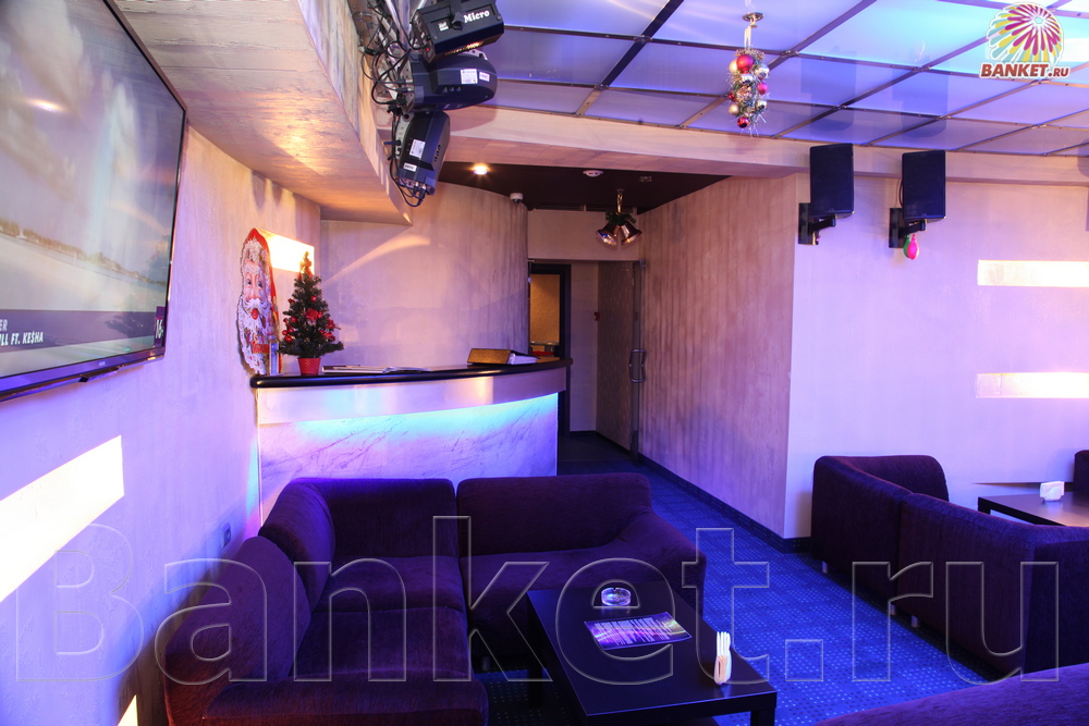 VIP зал 2 VIP зал 2 — фото 8