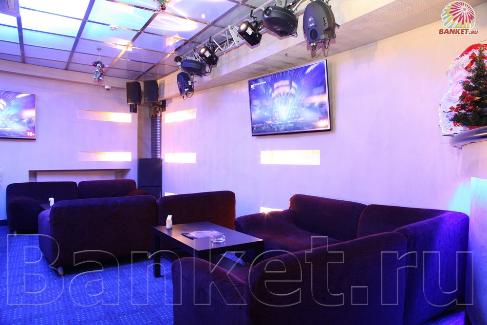 VIP зал 2 VIP зал 2 — фото 9