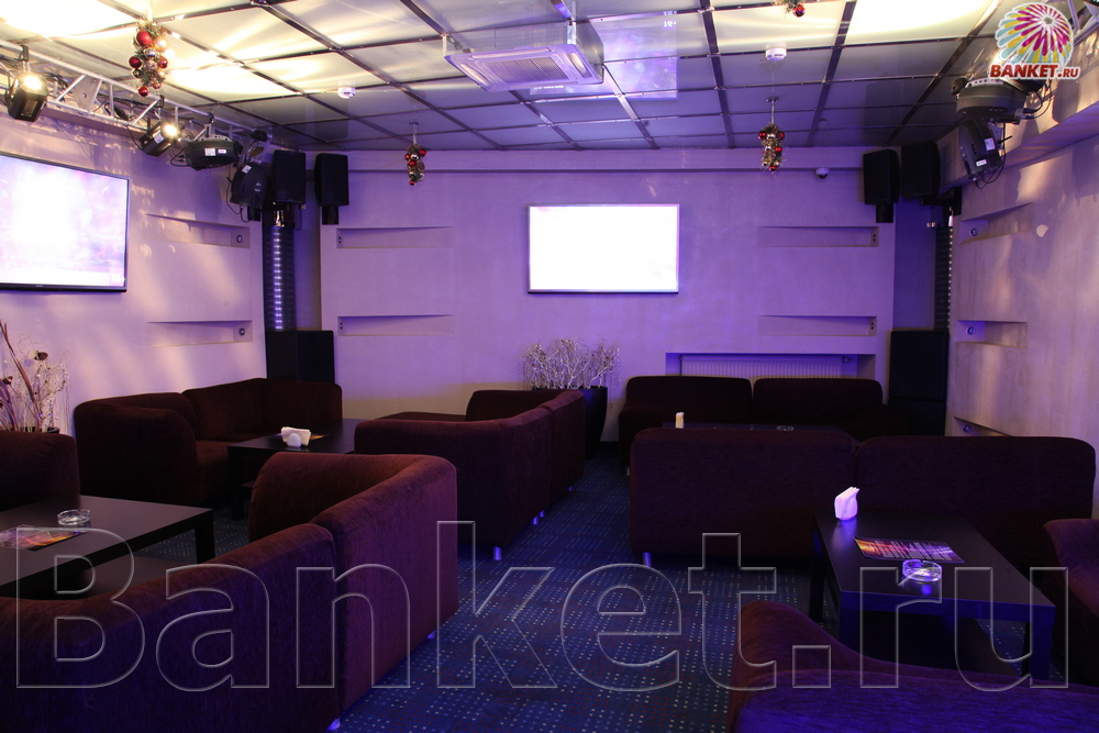 VIP зал 2 VIP зал 2 — фото 11
