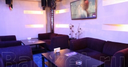 VIP зал 2 — подробнее о зале