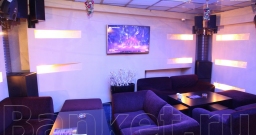 VIP зал 2 — фото 6