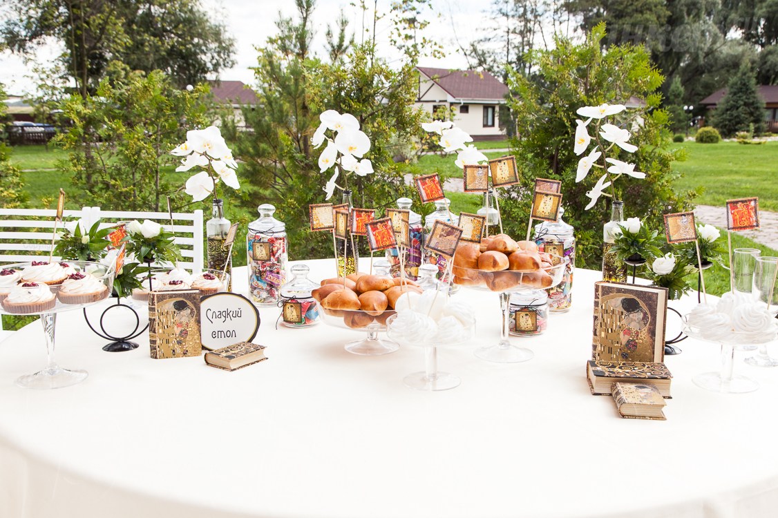 Шатер  — фото 22