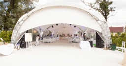 Шатер Шатер — интерьер зала