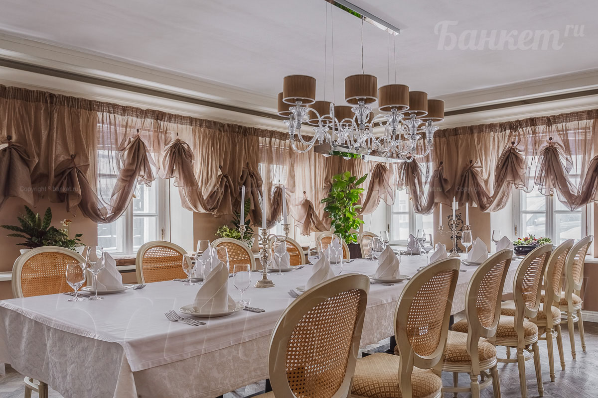 Малый парадный зал — банкетный зал Ресторан русской кухни Гусятникоff