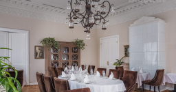 Каминный зал — интерьер зала