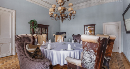 Паркетный зал — интерьер зала