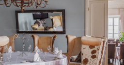 Паркетный зал — подробнее о зале