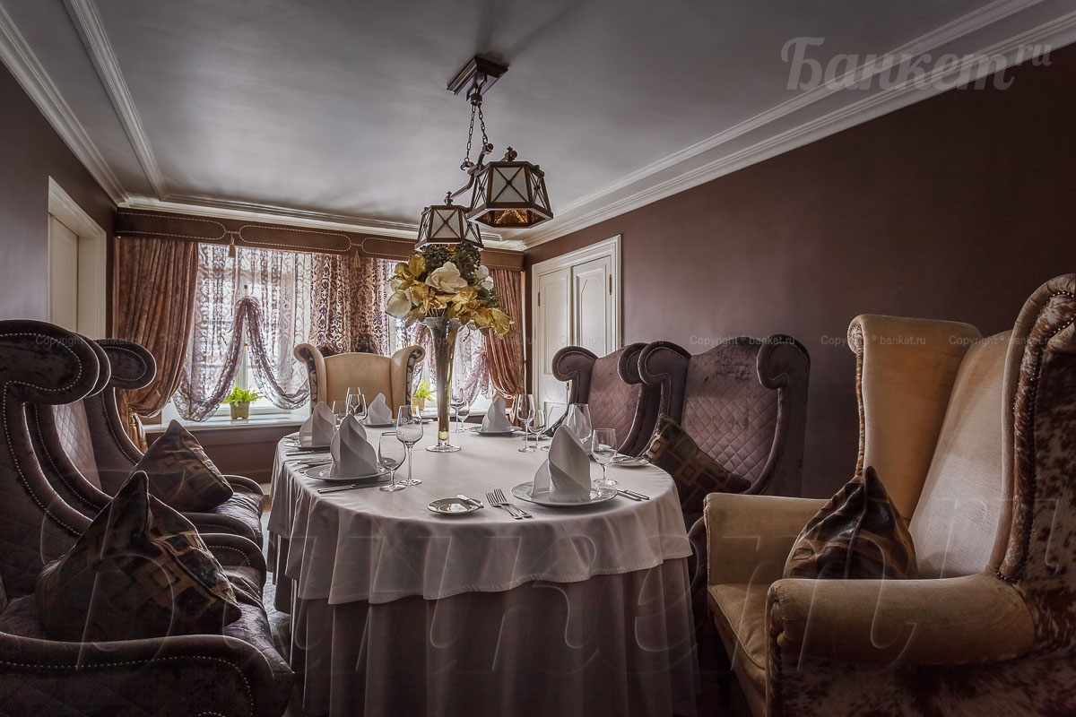 Первый обеденный зал — Ресторан русской кухни Гусятникоff