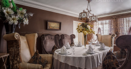 Первый обеденный зал — подробнее о зале