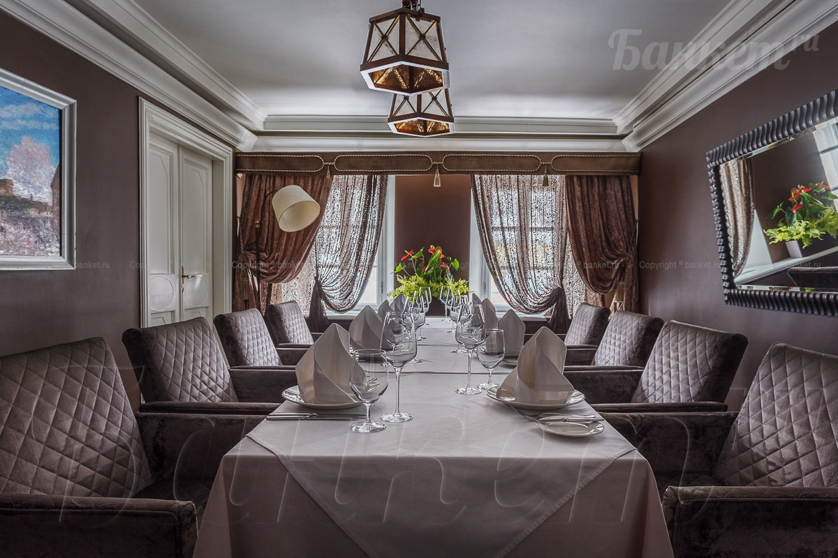 Второй обеденный зал — Ресторан русской кухни Гусятникоff