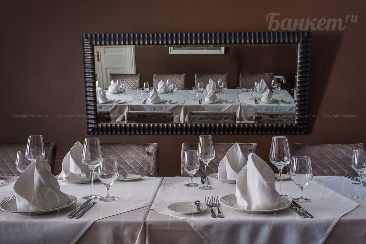 Второй обеденный зал — фото 2