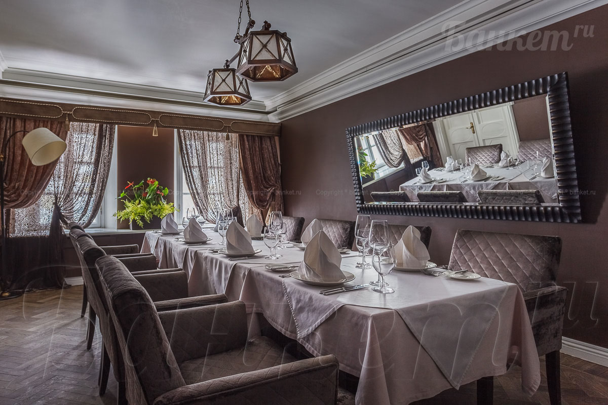 Второй обеденный зал — фото 3