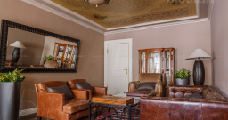 Сигарная комната — интерьер зала