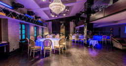 Зеркальный  банкетный зал — подробнее о зале