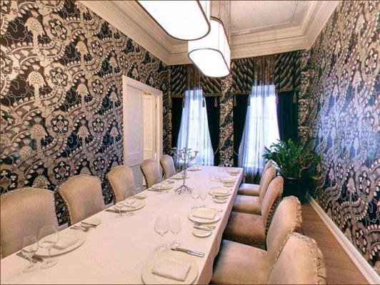 Логотип Ресторан русской кухни Гусятникоff